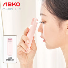 將圖片載入圖庫檢視器 韓國 ABKO Ohella EC01 加熱睫毛夾 (Pink) - 亞洲人的弧形睫毛捲翹效果

