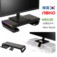 將圖片載入圖庫檢視器 ABKO 韓國 ABKONCORE MES100 (黑色) Monitor Stand,RGB Lighting, Folding Design, USB3.0 x4 Hubs, Phone Cradle
