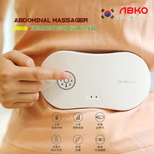 將圖片載入圖庫檢視器 韓國 ABKO OHELLA WB03 溫熱腹部按摩器/經痛舒緩器/暖宮腰帶 Abdominal Massager 震動按摩器

